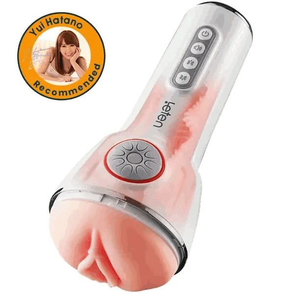 Leten Hatano Yui IV: Sugande masturbator med slickande stimulering & vibration